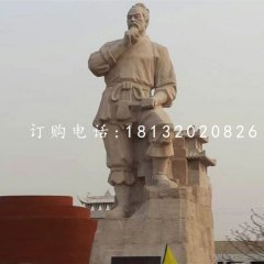 大理石魯班雕塑，古代人物石雕