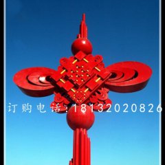 不銹鋼中國(guó)結(jié)，廣場(chǎng)景觀雕塑