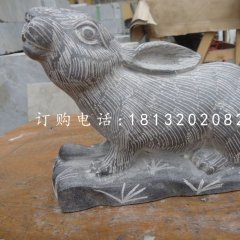 青石兔子雕塑，動(dòng)物石雕