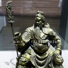 關(guān)公讀春秋銅雕，關(guān)二爺銅雕