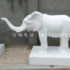 漢白玉大象雕塑企業(yè)動物石雕