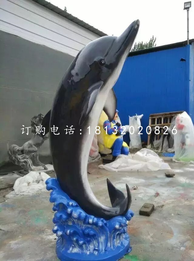 玻璃鋼海豚雕塑仿真動物雕塑