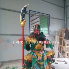 彩繪關公雕塑，玻璃鋼武財神