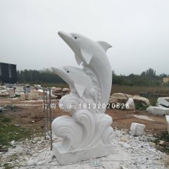 海豚戲水石雕，漢白玉海豚