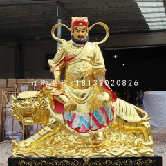 貼金武財神，玻璃鋼趙公明雕塑