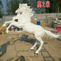 白色立馬雕塑，玻璃鋼動(dòng)物雕塑