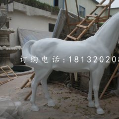 白馬雕塑，公園玻璃鋼動(dòng)物