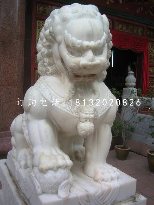 北京獅石雕，漢白玉獅子