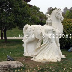 唐朝美女石雕，公園景觀石雕