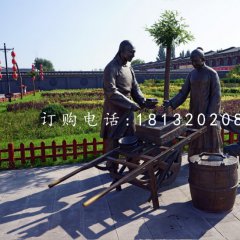 賣豆腐銅雕，公園景觀銅雕