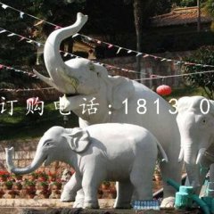 大象一家雕塑，石雕動物