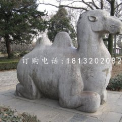 臥著的駱駝雕塑，公園動(dòng)物石雕