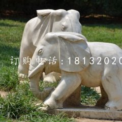 公園小象石雕，動物石雕