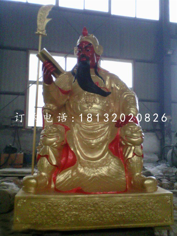 玻璃鋼紅臉關(guān)公雕塑，關(guān)二爺?shù)袼? />
                    <div   id=