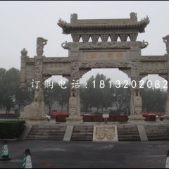 牌坊石雕，廣場(chǎng)石牌樓