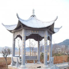 青石亭子，公園石涼亭