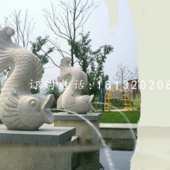 大理石噴水魚(yú)，公園景觀石雕