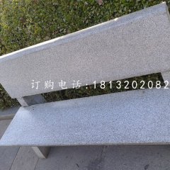 靠背椅石雕，公園長凳石雕