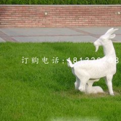 羊羔跪乳石雕，公園動物石雕