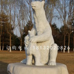 玻璃鋼北極熊雕塑公園動物雕塑