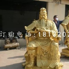 銅關(guān)公雕塑武財(cái)神銅雕