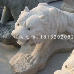 公園老虎雕塑砂巖動(dòng)物石雕