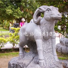 公園動(dòng)物石雕，十二生肖石雕