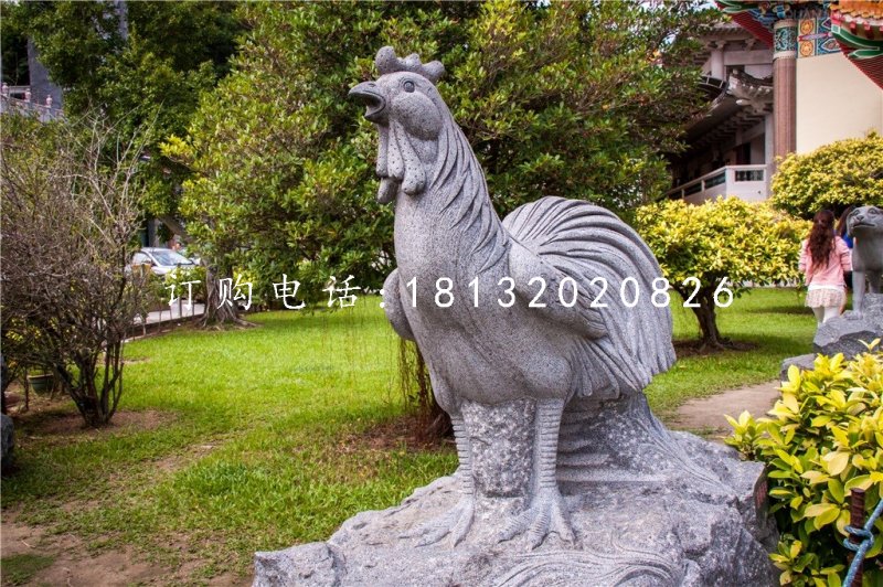 公園動物石雕，十二生肖石雕 (3)