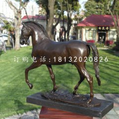 走路的馬銅雕，公園動(dòng)物銅雕