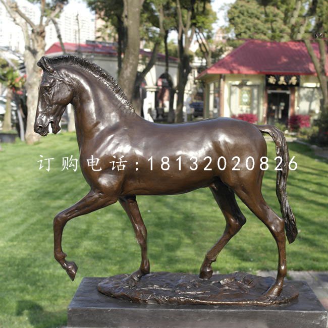 走路的馬銅雕，公園動(dòng)物銅雕