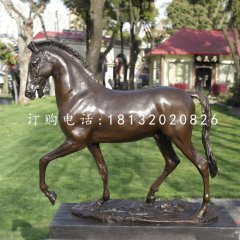 走路的馬銅雕，公園動(dòng)物銅雕