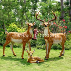 仿真梅花鹿雕塑，玻璃鋼動物雕塑