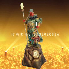 彩繪關(guān)公雕塑玻璃鋼武財神雕塑