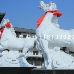 漢白玉奔馬雕塑，廣場(chǎng)動(dòng)物石雕