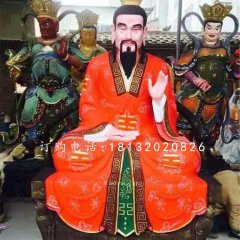 元始天尊雕塑 玻璃鋼神像雕塑