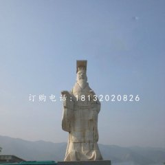 秦始皇石雕 古代名人石雕  廣場(chǎng)景觀石雕