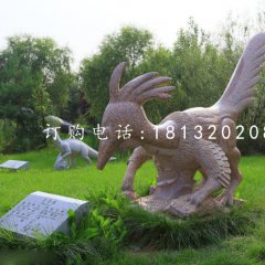 鳥(niǎo)面龍石雕 仿真恐龍雕塑