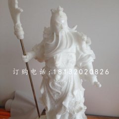 漢白玉武財神雕塑 石雕關(guān)公