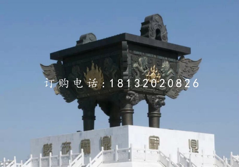 大型寶鼎銅雕，廣場(chǎng)銅鼎.jpg