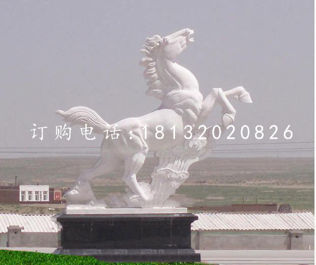 漢白玉馬踏祥云石雕 廣場(chǎng)景觀石雕.jpg