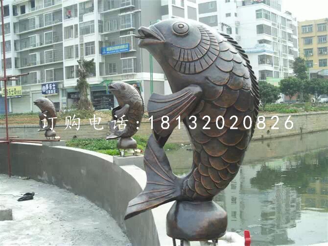 鯉魚噴泉銅雕，公園景觀銅雕.jpg