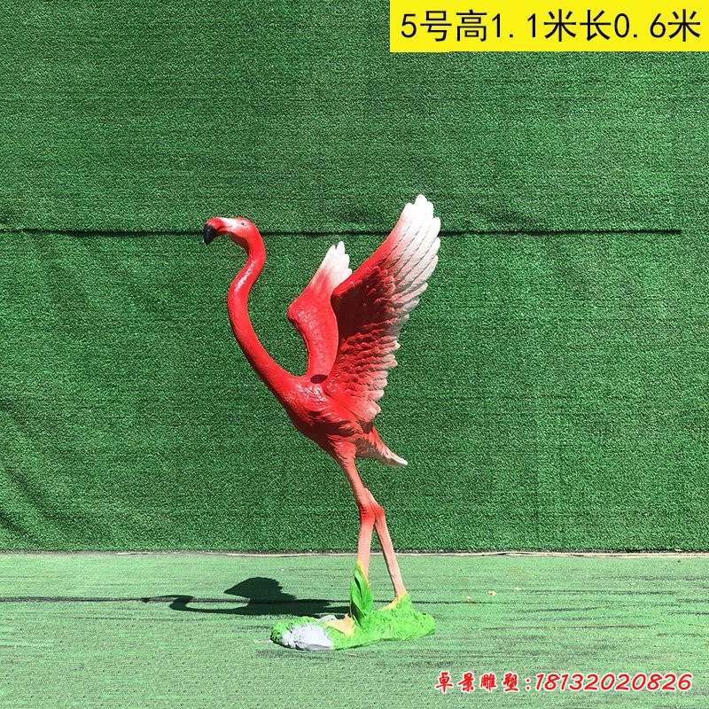 玻璃鋼展翅火烈鳥雕塑