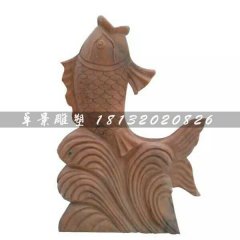 晚霞紅鯉魚(yú)雕塑，石雕晚霞紅鯉魚(yú)