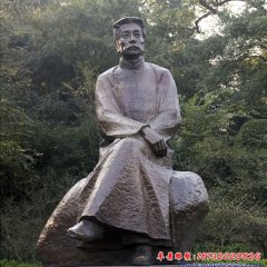 坐式魯迅銅雕，公園名人銅雕