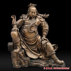 鑄銅坐式關(guān)公武財(cái)神雕塑