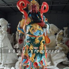 武財(cái)神雕塑，玻璃鋼關(guān)公雕塑