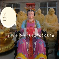 王母娘娘雕塑，玻璃鋼彩繪神仙