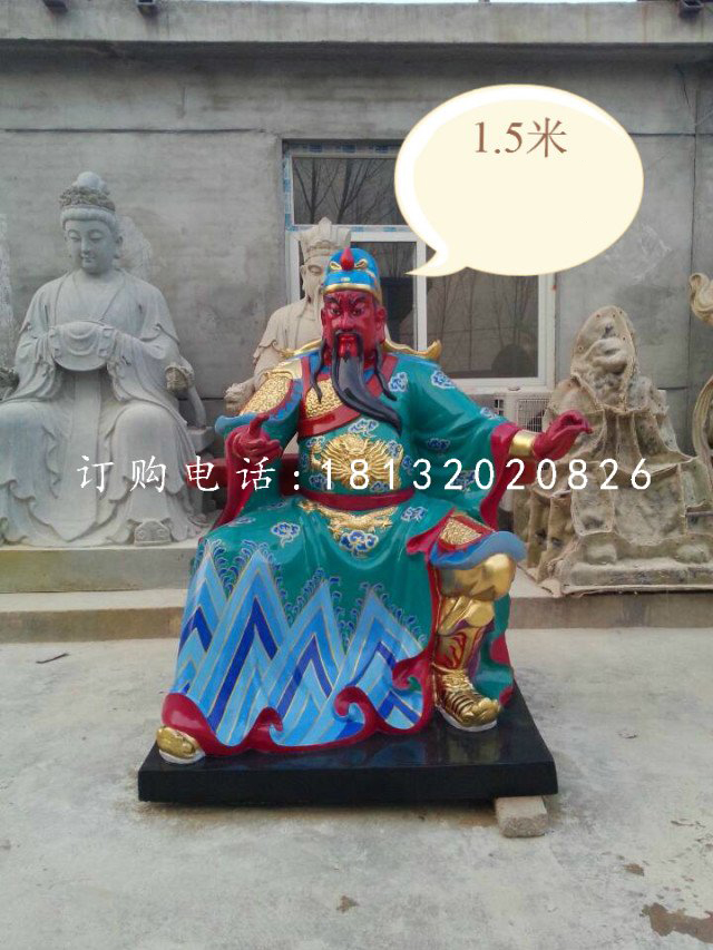 彩繪關(guān)公雕塑，玻璃鋼神仙雕塑