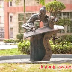 校園彈琴古代人物琴臺(tái)流韻銅雕