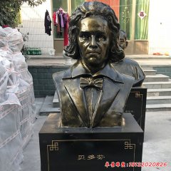 校園西方名人貝多芬頭像銅雕